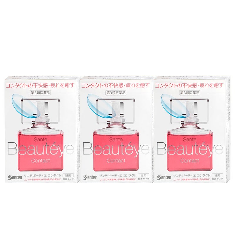 サンテボーティエ コンタクト 12ml×3個【おすすめサンテ目薬】目が重い・コンタクトがゴロゴロする…コンタクトをしている瞳は疲れがちです。【第3類医薬品】