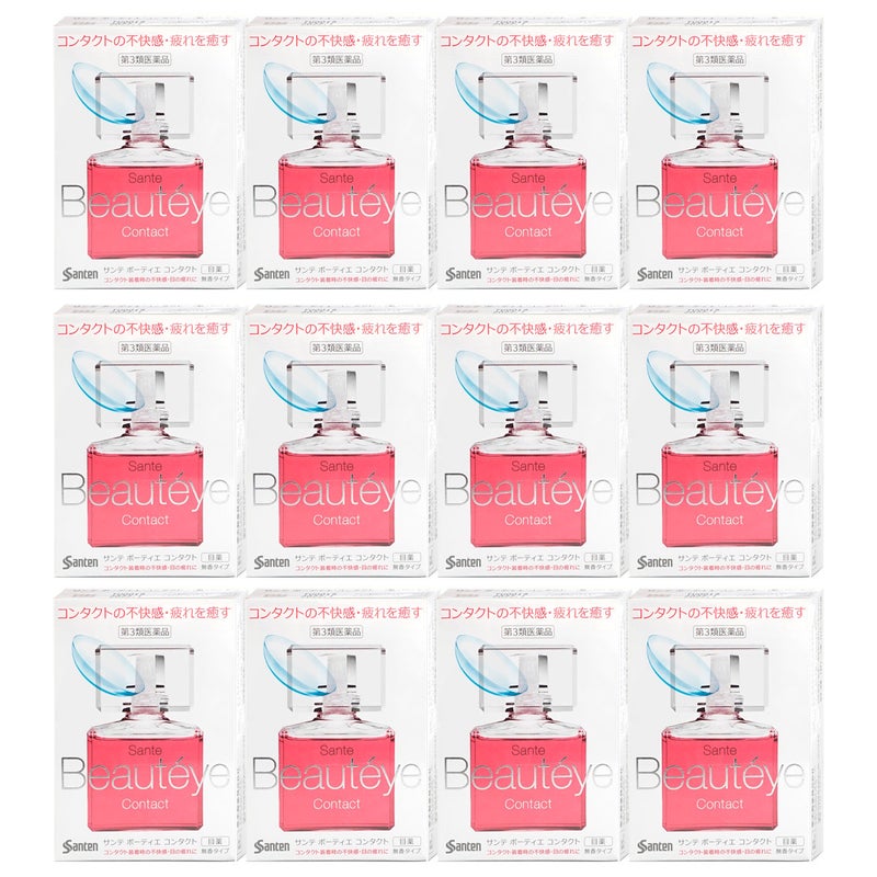 サンテボーティエ コンタクト 12ml×12個【おすすめサンテ目薬】目が重い・コンタクトがゴロゴロする…コンタクトをしている瞳は疲れがちです。【第3類医薬品】