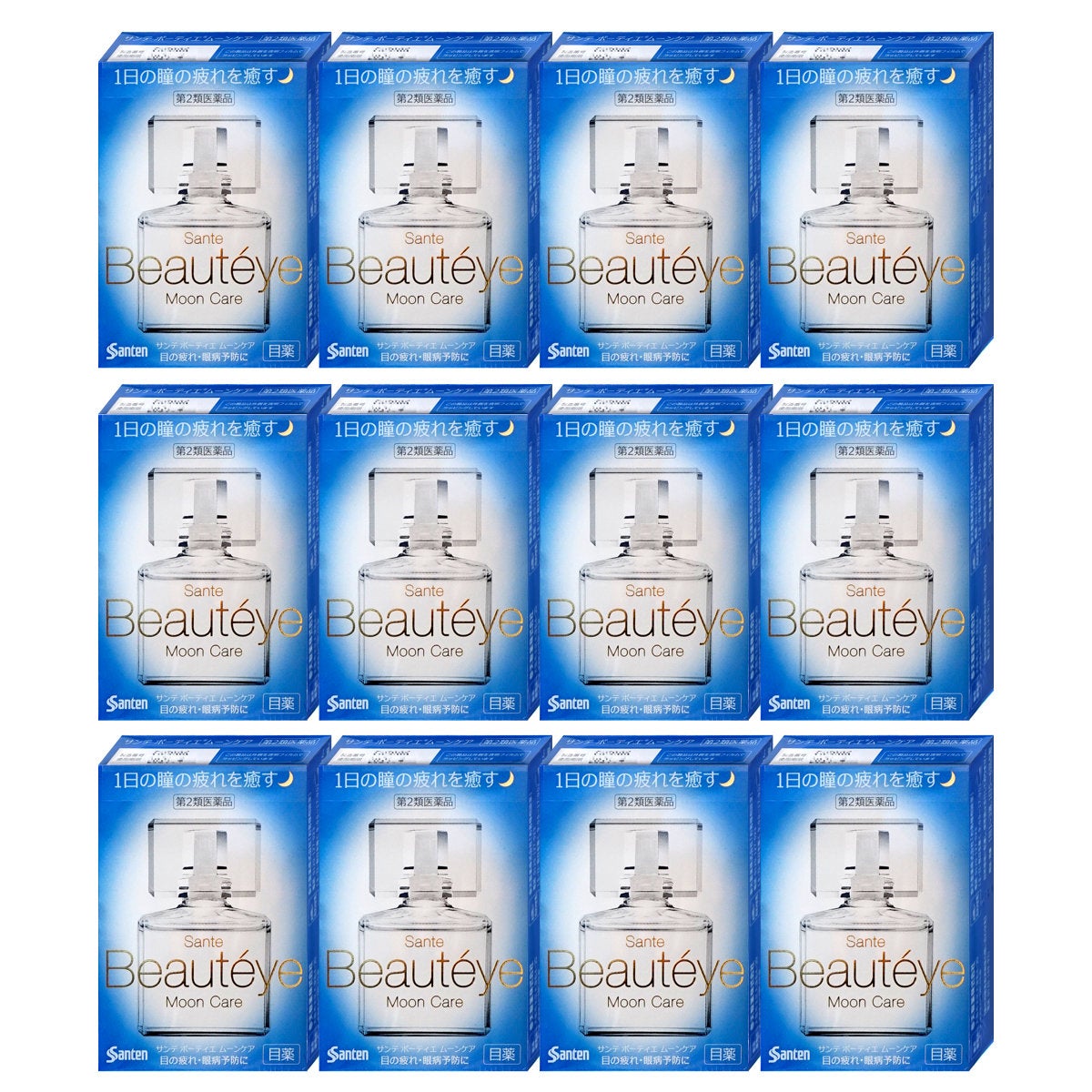 サンテボーティエムーンケア 12ml×12個【おすすめサンテ目薬】私たちの瞳は、紫外線やスマートフォンなどさまざまなストレスにさらされています。【第2類医薬品】