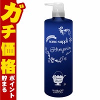 コスメ通販　サニープレイス ナノサプリヒンヤリシャンプーEX 1000ml