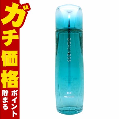 メナード ビューネ 薬用ビューネB 160ml 【医薬部外品】【プレローション 化粧水】MENARD