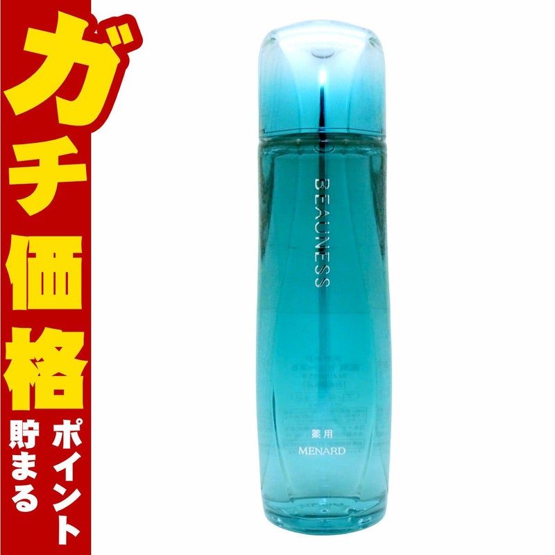 メナード ビューネ 薬用ビューネB 160ml 【医薬部外品】【プレローション 化粧水】MENARD