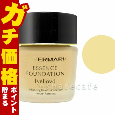 コスメ通販　カバーマーク ＜ジャスミーカラー＞ エッセンスファンデーション