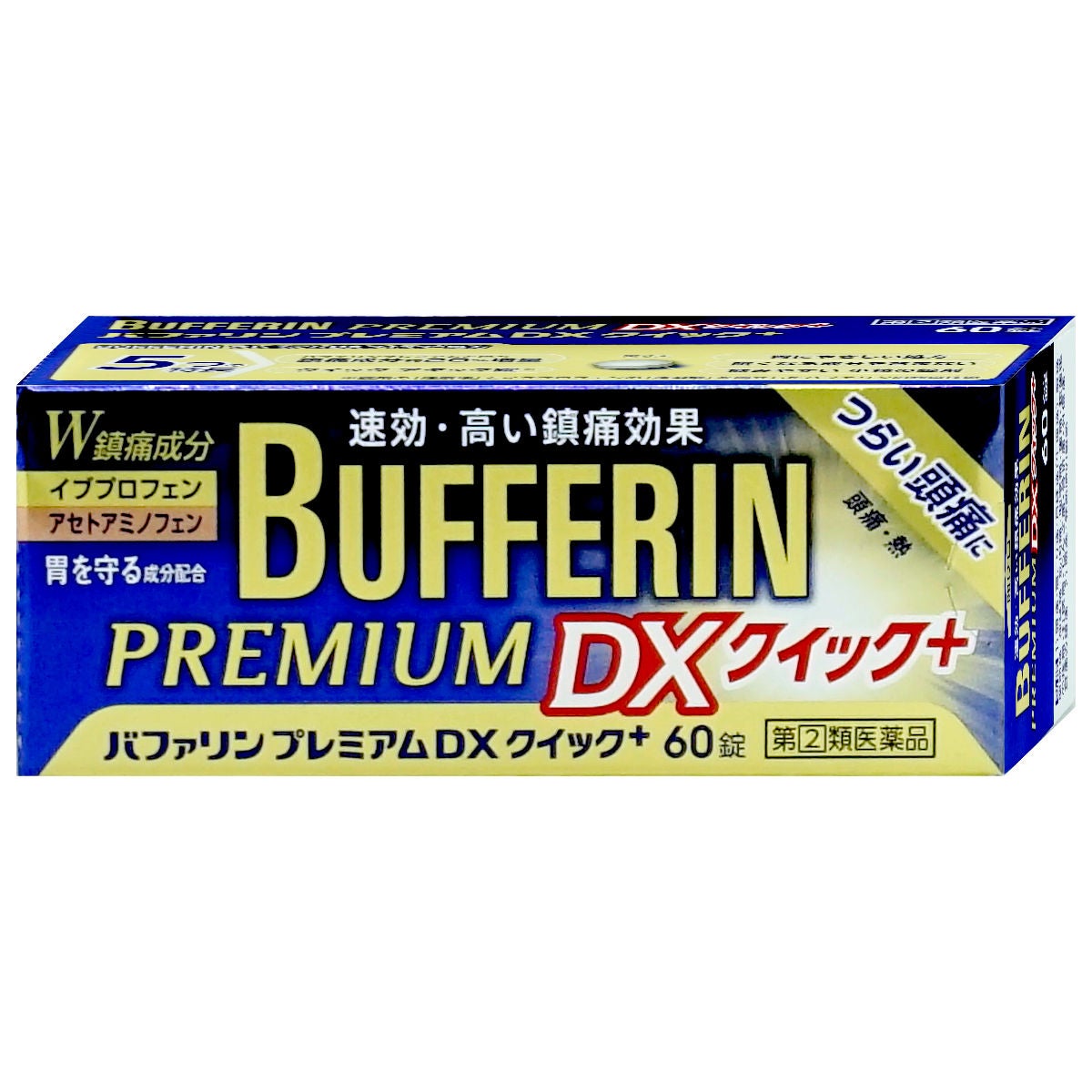 バファリンプレミアムDX クイックプラス 60錠