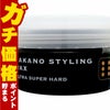 コスメ通販　ナカノ スタイリングワックス6(ウルトラスーパーハード)90g