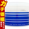 コスメ通販　ナカノ スタイリングタントNワックス4(ハードタイプ)90g