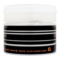 コスメ通販　ナカノ スタイリングタントNワックス6(ウルトラスーパーハード)90g