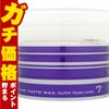 コスメ通販　ナカノ スタイリングタントNワックス7(スーパータフハード)90g