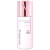 花王 プリマヴィスタ スキンプロテクトベース 皮脂くずれ防止 UV50 EX 25ml #ラベンダー 