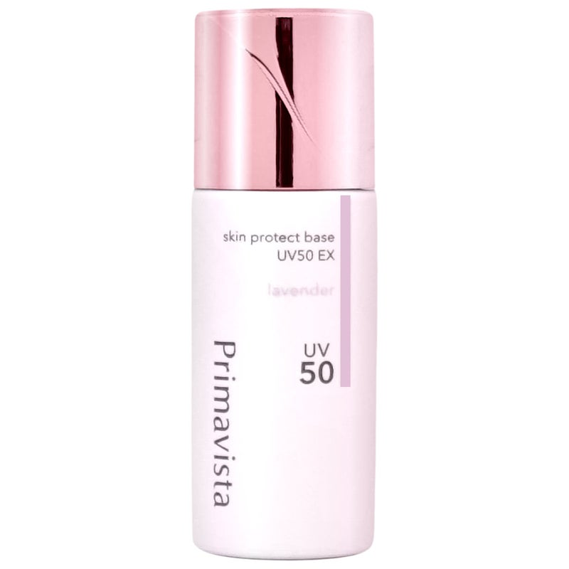 花王 プリマヴィスタ スキンプロテクトベース 皮脂くずれ防止 UV50 EX 25ml #ラベンダー 