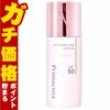 花王 プリマヴィスタ スキンプロテクトベース 皮脂くずれ防止 UV50 EX 25ml #フレッシュグリーン