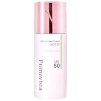 花王 プリマヴィスタ スキンプロテクトベース 皮脂くずれ防止 UV50 EX 25ml #フレッシュグリーン