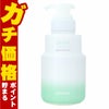 コスメ通販　アリミノ ミントシャンプー マイルドリフレッシュ 250ml