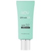 コスメ通販　ノエビア NOV UVミルクEX 35g SPF32PA+++
