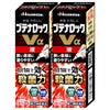 コスメ通販　【指定第2類医薬品】ブテナロックVα 液 18ml×2個(セルフメディケーション税制対象)