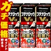 コスメ通販　【指定第2類医薬品】ブテナロックVα 液 18ml×3個(セルフメディケーション税制対象)
