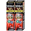 コスメ通販　【指定第2類医薬品】ブテナロックVα クリーム 18g×2個(セルフメディケーション税制対象)