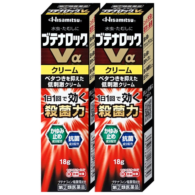 コスメ通販　【指定第2類医薬品】ブテナロックVα クリーム 18g×2個(セルフメディケーション税制対象)