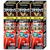 コスメ通販　【指定第2類医薬品】ブテナロックVα クリーム 18g×3個(セルフメディケーション税制対象)