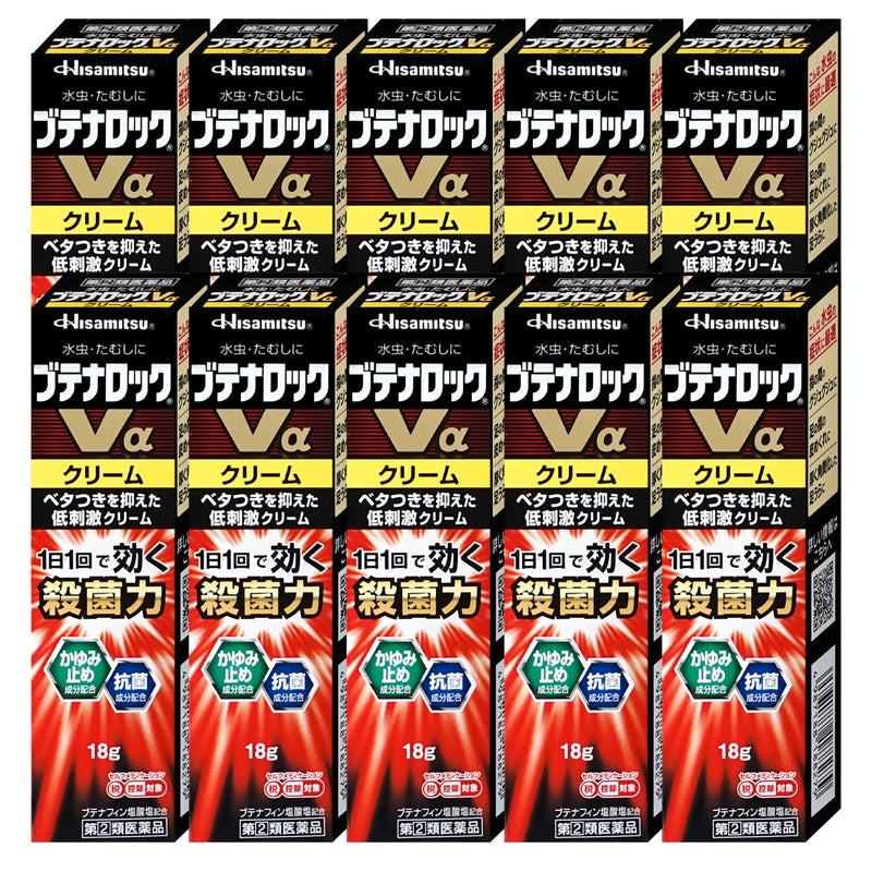 コスメ通販　【指定第2類医薬品】ブテナロックVα クリーム 18g×10個(セルフメディケーション税制対象)