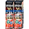 コスメ通販　【指定第2類医薬品】ブテナロックVα スプレー 20ml×2個(セルフメディケーション税制対象)