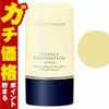 コスメ通販　カバーマーク ＜ジャスミーカラー＞ エッセンスファンデーション 20g #YN10