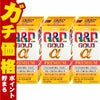 コスメ通販　【第3類医薬品】キューピーコーワゴールドαプレミアム 280錠 3個セット