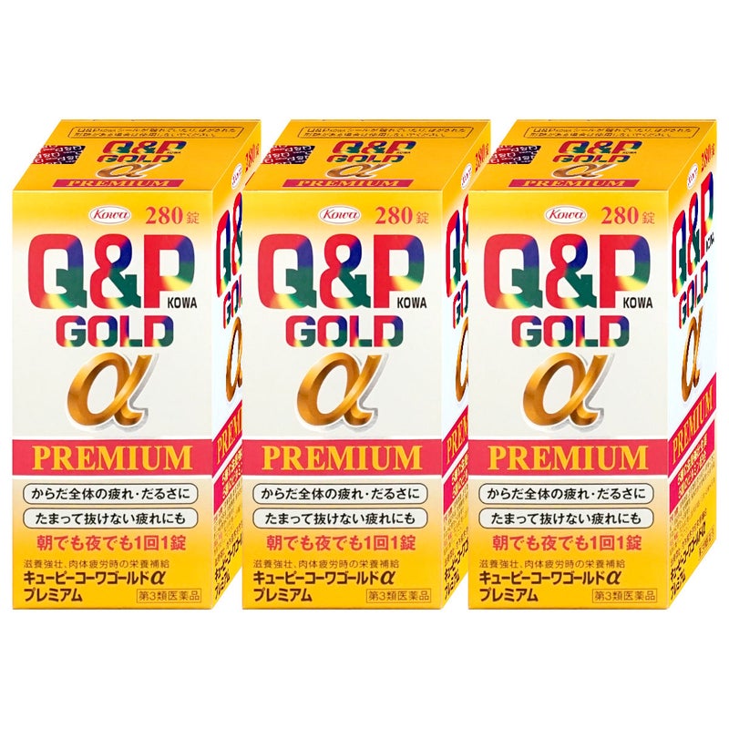 コスメ通販　【第3類医薬品】キューピーコーワゴールドαプレミアム 280錠 3個セット